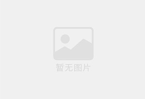 兰坪混凝土切割公司的电话是多少？